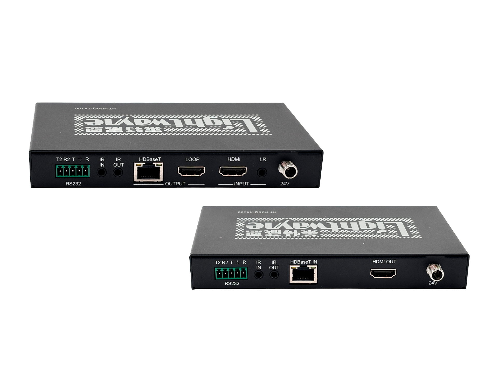 HT-H20Q-TXF/HT-H20Q-RXF