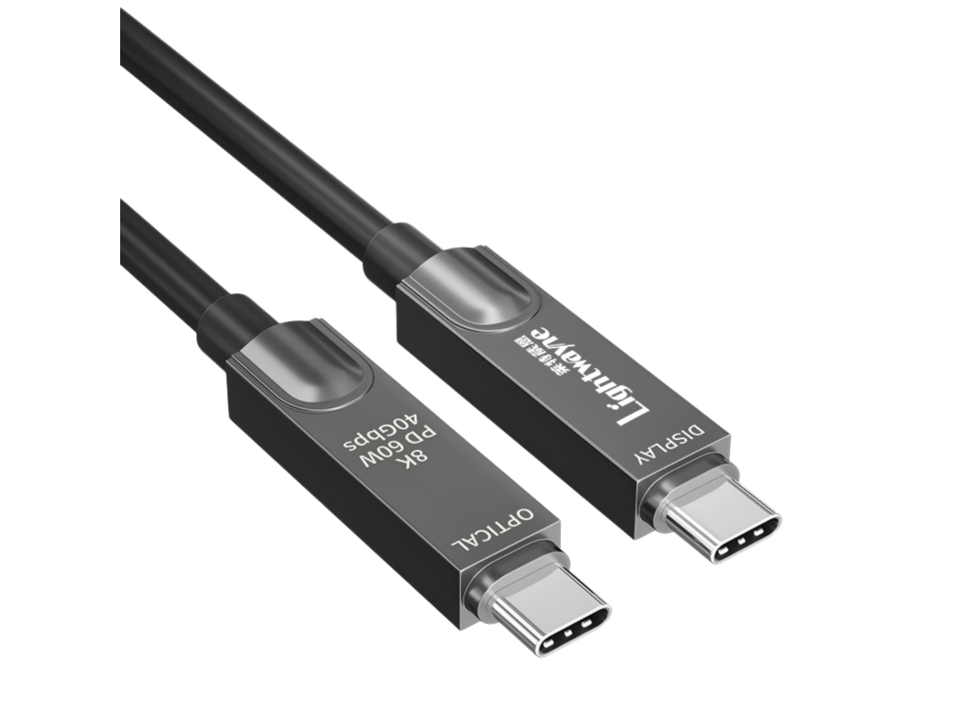 USB-C AOC 8K 无背景1920尺寸（封面）.png