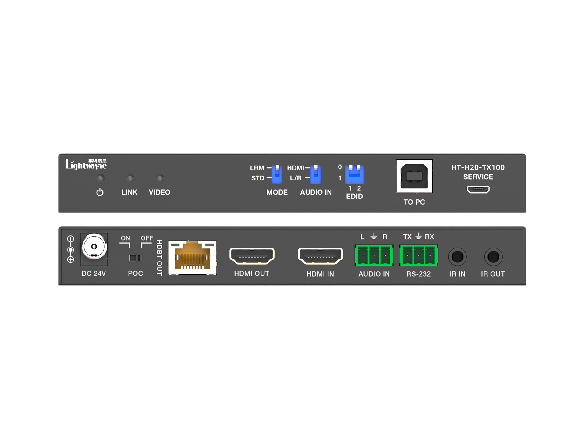 HT-H20-TX100