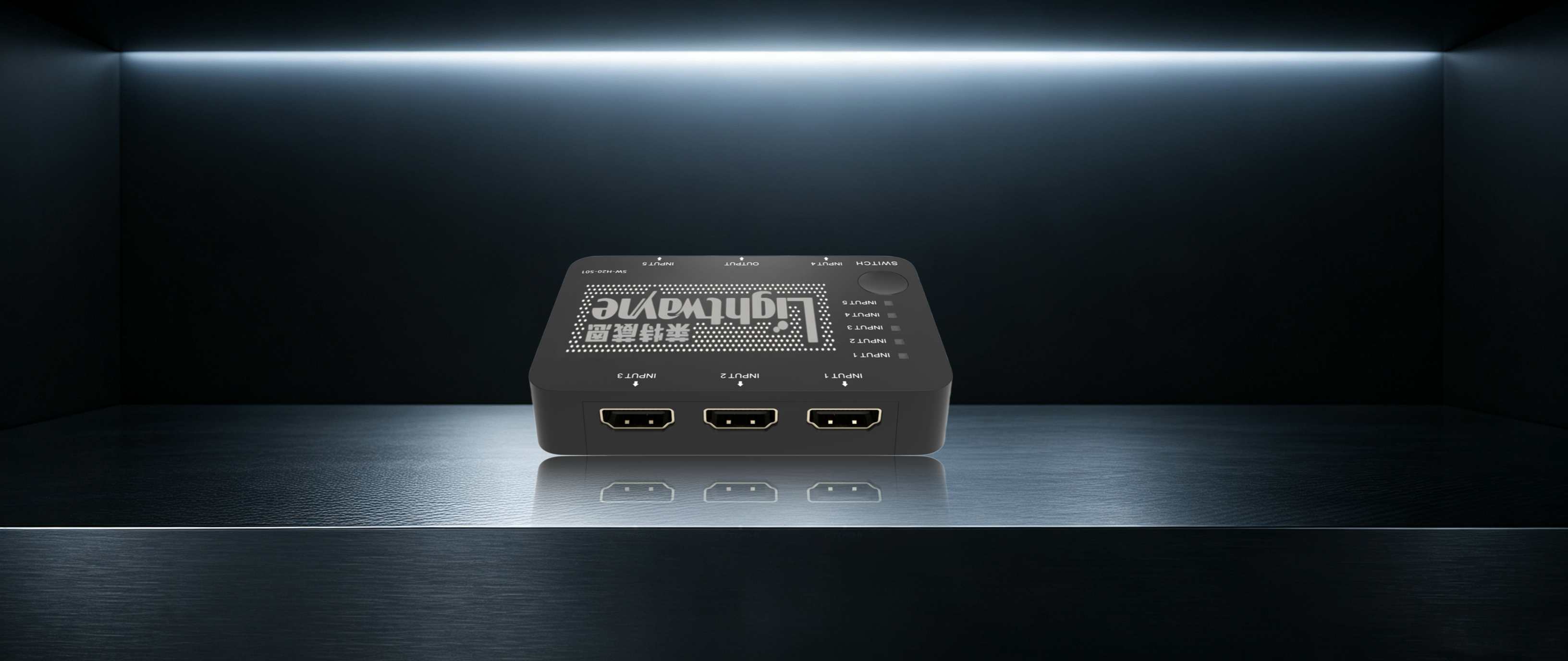 SW-H20-501下.png